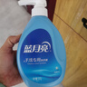 蓝月亮 手洗专用洗衣液 风清白兰 500g/瓶 内衣内裤适用 易漂洁净去污 实拍图