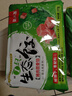 思念素水饺韭菜鸡蛋口味1kg约50只 速冻饺子蒸饺煎饺早餐年货送礼 实拍图