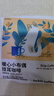 瑞幸咖啡吸猫挂耳咖啡混合装 0蔗糖滤纸手冲饮黑咖啡粉10g*72 实拍图