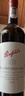 奔富（Penfolds）蔻兰山赤霞珠干红葡萄酒 原瓶进口行货750ml*6整箱 木塞 年货送礼 实拍图