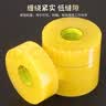 金陵赋透明胶带 高粘韧性强 封箱打包快递物流适用防水防风 黄透明42mm*50米-1卷 实拍图