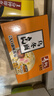 寿桃日式乌冬面方便面泡面非油炸速食拌面粗面（12包装）配XO酱2700g 实拍图
