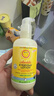加州宝宝（California Baby）【双有机】金盏花身体乳251ml 秋冬保湿润肤乳 婴幼儿低敏清爽 实拍图