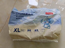京东京造婴儿拉拉裤尿不湿纸尿裤Cloud云柔XL34片(12-17kg)超薄透气 实拍图