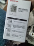 鱼跃（Yuwell）充电语音电子血压计670CR家用血压仪医用高精准血压测量年货老人 实拍图