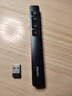得力（deli）翻页笔教师用ppt投影笔激光翻页笔激光笔演讲笔 无线演示翻页器课件笔 逗猫笔红光 黑色MA58 实拍图
