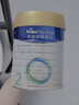 美素佳儿（Friso）皇家较大婴儿配方奶粉2段（6-12个月）400克 乳铁蛋白 新国标 实拍图