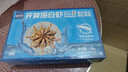 鲜京采 开背去虾线海白虾3斤装 大号45-60只 实拍图