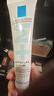 理肤泉Duo+M精华乳40ml水杨酸淡化痘痕控油清痘祛黑头护肤品新年礼物 实拍图