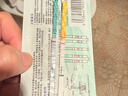 金秀儿早孕试纸10+验孕棒3支 早早孕验孕试纸 高精度显示怀孕测hcg翻倍 实拍图