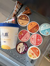 哈根达斯（Haagen-Dazs）葡萄朗姆酒口味冰淇淋 100ml/杯 雪糕 实拍图
