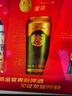 青岛啤酒（TsingTao）精酿组合 5种大满足全家福礼盒装 年货送礼 实拍图