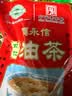 贾永信（JIAYONGXIN）陕西特产五仁油茶400g冲饮小袋分装中华老字号年货礼品 五仁油茶400gX2袋 实拍图