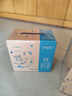 蒙牛特仑苏脱脂纯牛奶250ml*16盒 健身减脂 年货礼盒 实拍图
