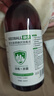 SEEDBALL碘伏消毒液500ml 婴儿脐带消毒 儿童皮肤黏膜伤口 实拍图