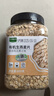 九月的诗有机生燕麦片1.2斤*1罐生压需煮原味粥无糖精杂粮京东自营旗舰店 实拍图