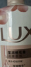 力士（LUX）(LUX)沐浴露 莹润桃花香 淡雅香氛 娇肤香氛沐浴乳1000g留香 实拍图