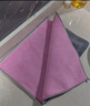 雅高抹布30*50cm5片装涤棉厨房去污布加厚双面吸水洗碗布多百洁布 实拍图