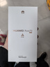 HUAWEI Pura 70 12GB+512GB 羽砂黑 北斗卫星消息版 第二代昆仑玻璃【鸿蒙系统4.2 适配主流APP】 实拍图