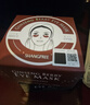 SHANGPREE红公主人参果眼膜贴60片淡化细纹抗皱紧致补水舒缓修护女新年礼物 实拍图