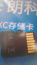 朗科（Netac）＆JOY联名款 16GB TF(MicroSD)存储卡 U1 C10 A1 P500系列 读速98MB/s 行车记录仪＆监控摄像 实拍图