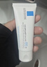 理肤泉【黄子弘凡同款】B5霜40ml修护舒缓泛红保湿面霜护肤品情人节礼物 实拍图