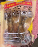 乡盛年货节山东特产500g*4只扒鸡 熟食腊味礼品春节送礼纯肉礼盒 实拍图