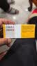 【原研药】力奥来素 巴氯芬片 10mg*30片/盒 3盒装 实拍图