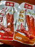 凌妹香辣味小包装酱卤鸭翅鸭肉类办公室宿舍休闲零食开袋即食 10包 实拍图