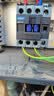 正泰（CHNT）NXC-12-220V 交流接触器 昆仑系列接触器 12A 实拍图
