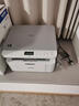 兄弟（brother）DCP-L1638W黑白激光打印机家用复印扫描小型 小程序远程打印手机无线wifi打印 新上市，DCP-L1638W，支持2.4G+5G 【闪电配送】官方标配 实拍图