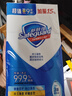 舒肤佳香皂115g*9块皂(纯白*3+柠檬*3+薰衣草*3) 99.9%除菌新旧包装随机 实拍图