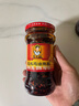 陶华碧老干妈辣椒酱  风味鸡油辣椒280g  贵州特产  实拍图