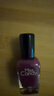 Miss Candy显白15ml指甲油免烤快干持久可撕拉0毒紫色脚美甲 葡萄冻冻MR58 实拍图