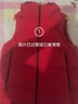 鸭鸭（YAYA）羽绒马甲男女同款2025年秋冬新款连帽情侣保暖舒适休闲时尚马夹Y 中国红色 XL (180) 实拍图