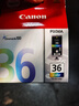 佳能（Canon）CLI-36 彩色墨盒(适用iP110/TR150/TR160) 实拍图