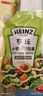 亨氏(Heinz) 沙拉酱 原味沙拉酱 蔬菜水果沙拉寿司酱 200g袋装 实拍图