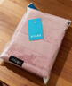 洁玉毛巾110g纯棉新疆棉5A抗菌防臭澎湃吸水柔软亲肤不易掉毛 实拍图