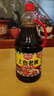 厨邦酱油 上色老抽 老抽酱油【黄豆酱油】1.9L 卤水炖煮上色 红烧酱油 实拍图