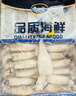 卖鱼七郎全籽笔管鱼净重1.8斤鱿鱼海兔子籽乌满籽带籽火锅食材软足类海鲜 实拍图