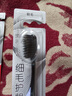 高露洁（Colgate）细毛护龈备长炭软毛成人牙刷3支 颜色随机旅行装独立包装京东自营 实拍图
