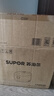 苏泊尔（SUPOR）小电饭煲1-2人用2升0涂层IH加热家用煮饭煲汤煮粥一锅多用不锈钢智能预约小型迷你电饭锅20HC1953 实拍图