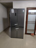 容声方糖505L十字门冰箱双系统双循环超薄零嵌入式一级能效风冷无霜大容量灰BCD-505P60CZMAD国家补贴 实拍图
