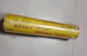 SHUANG YU商用保鲜膜PVC材质400米*30cm大卷缠绕膜水果蔬菜食品级打包膜 实拍图