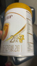 伊利金领冠育护【5倍DHA好脑力】较大婴儿奶粉2段(6-12月)900g*1罐 实拍图