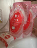 保宁（B&B）婴幼儿洗衣液补充装去污留香温和植萃内衣裤洗衣液【1.6斤袋装】 实拍图