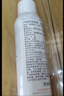 雅漾（Avene）舒泉保湿喷雾300ML 补水舒缓爽肤水湿敷水敏肌护肤水大喷新年礼物 实拍图