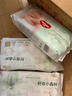 好奇（Huggies）小森林试用装尿不湿心钻装纸尿裤M4片(6-11kg) 实拍图