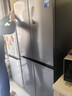 华凌美的出品406L十字双开门冰箱超薄风冷无霜一级能效双变频对开多门四门京东自营HR-426WSP国家补贴 实拍图