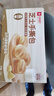 良品铺子 芝士手撕面包1kg早餐面包代餐点心休闲学生零食囤货下午茶 实拍图